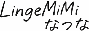 LingeMiMi なつな